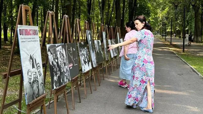 Фото: Парк культуры и отдыха «Щелково»