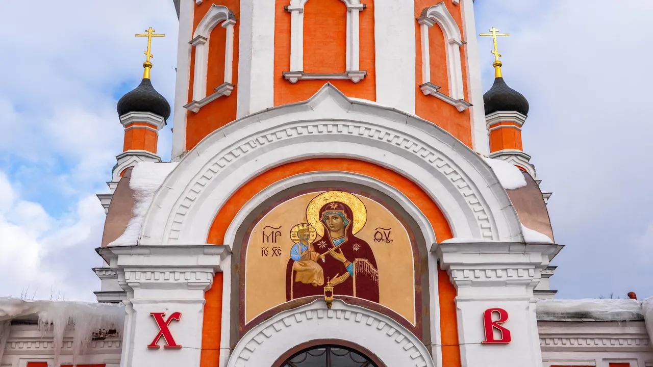 Картинка