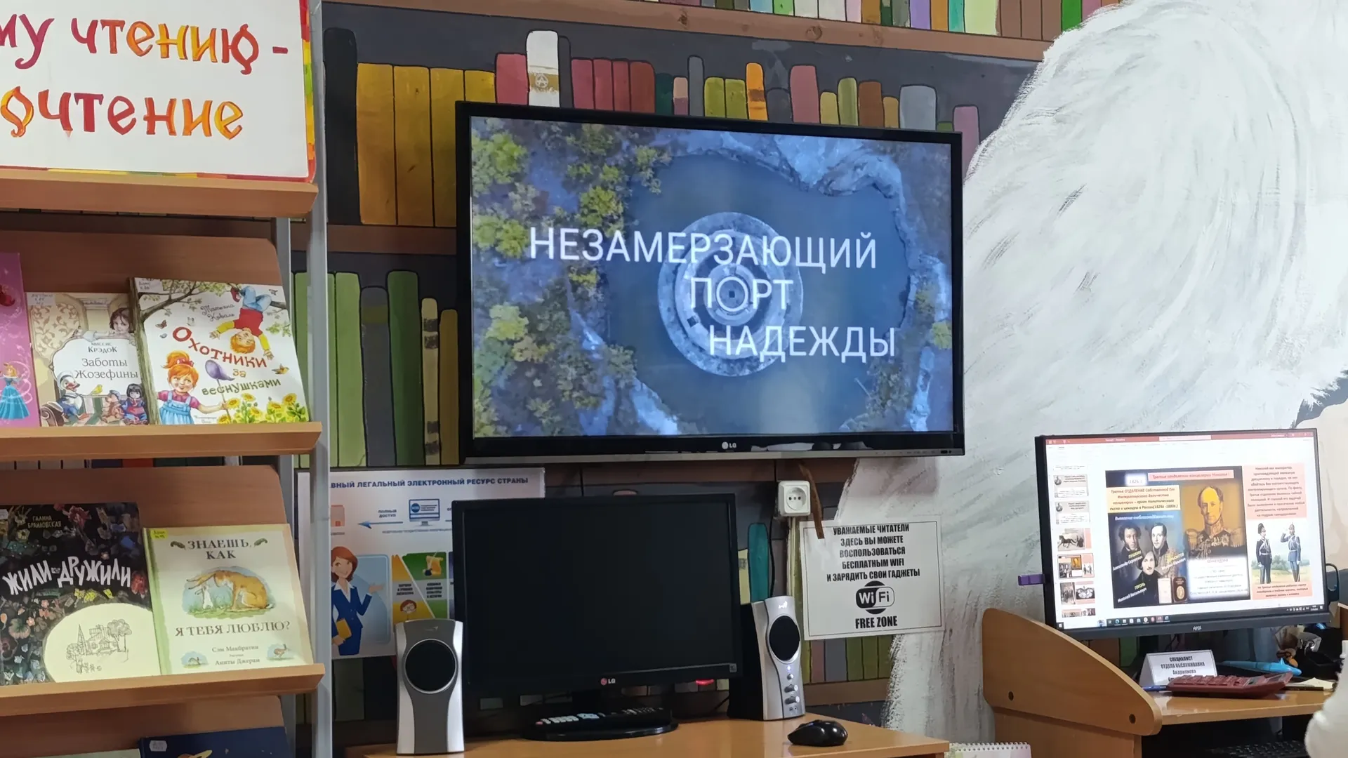 Картинка