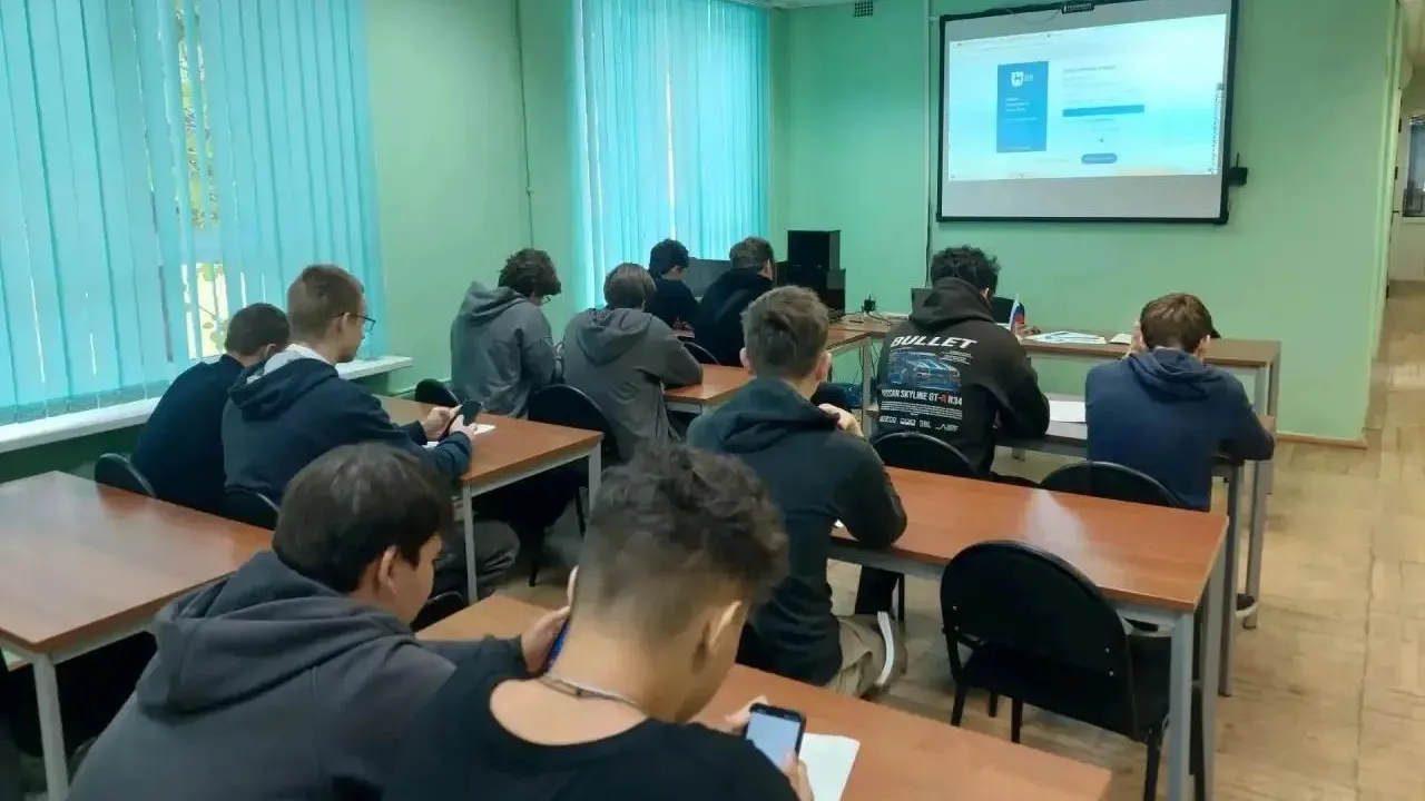 Картинка
