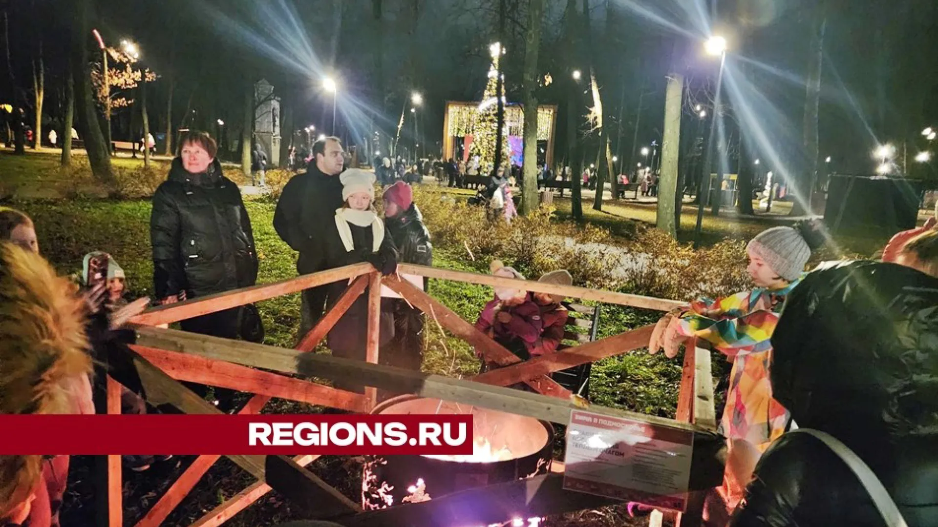 Картинка