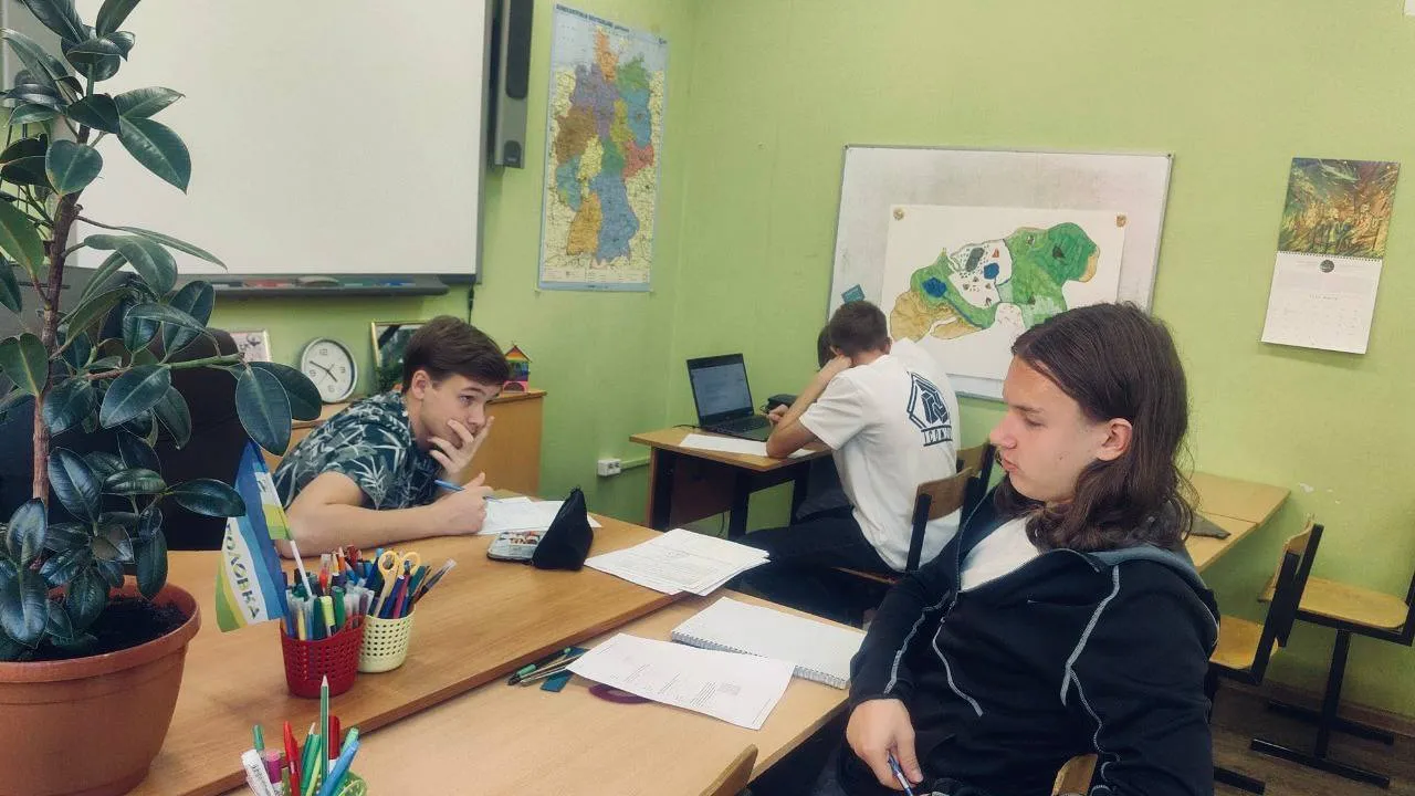 Фото: МУДО ЦДО «МАН Импульс»