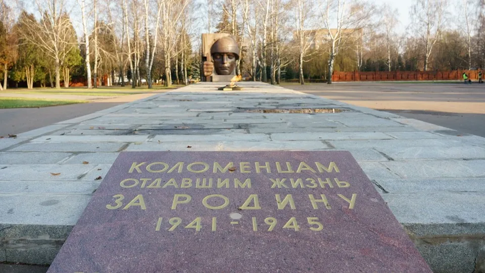 Фото: медиасток.рф