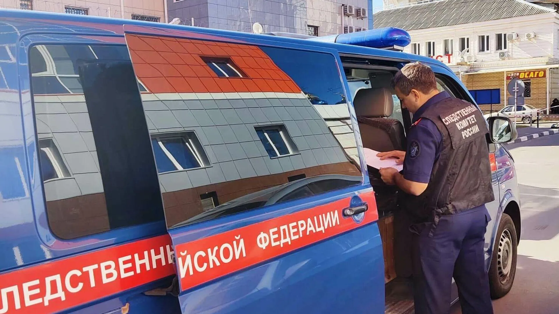 СК РФ
