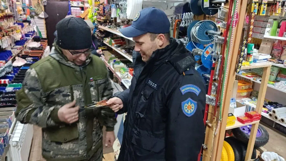 Фото: ГКУ МО «Мособлпожспас»