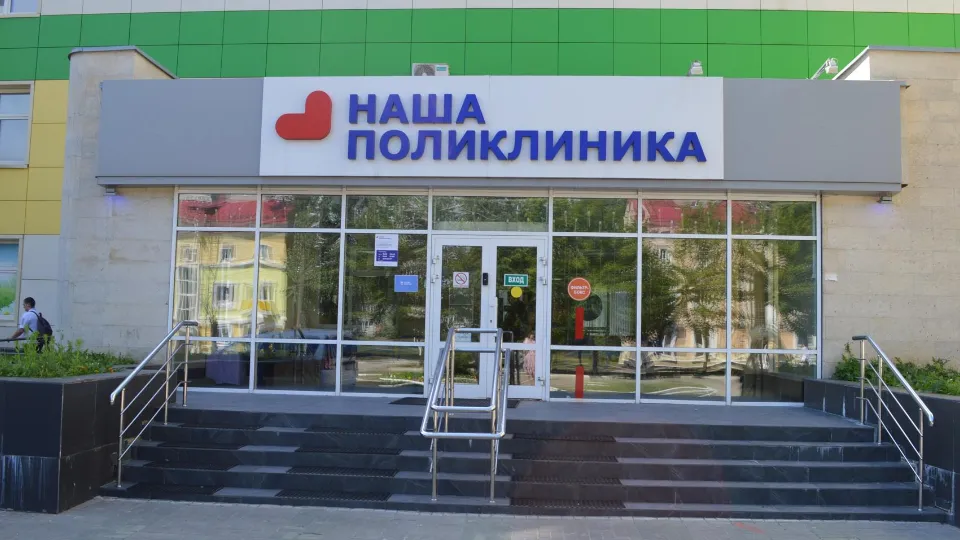 &nbsp;Фото: Пресс-служба ступинской больницы