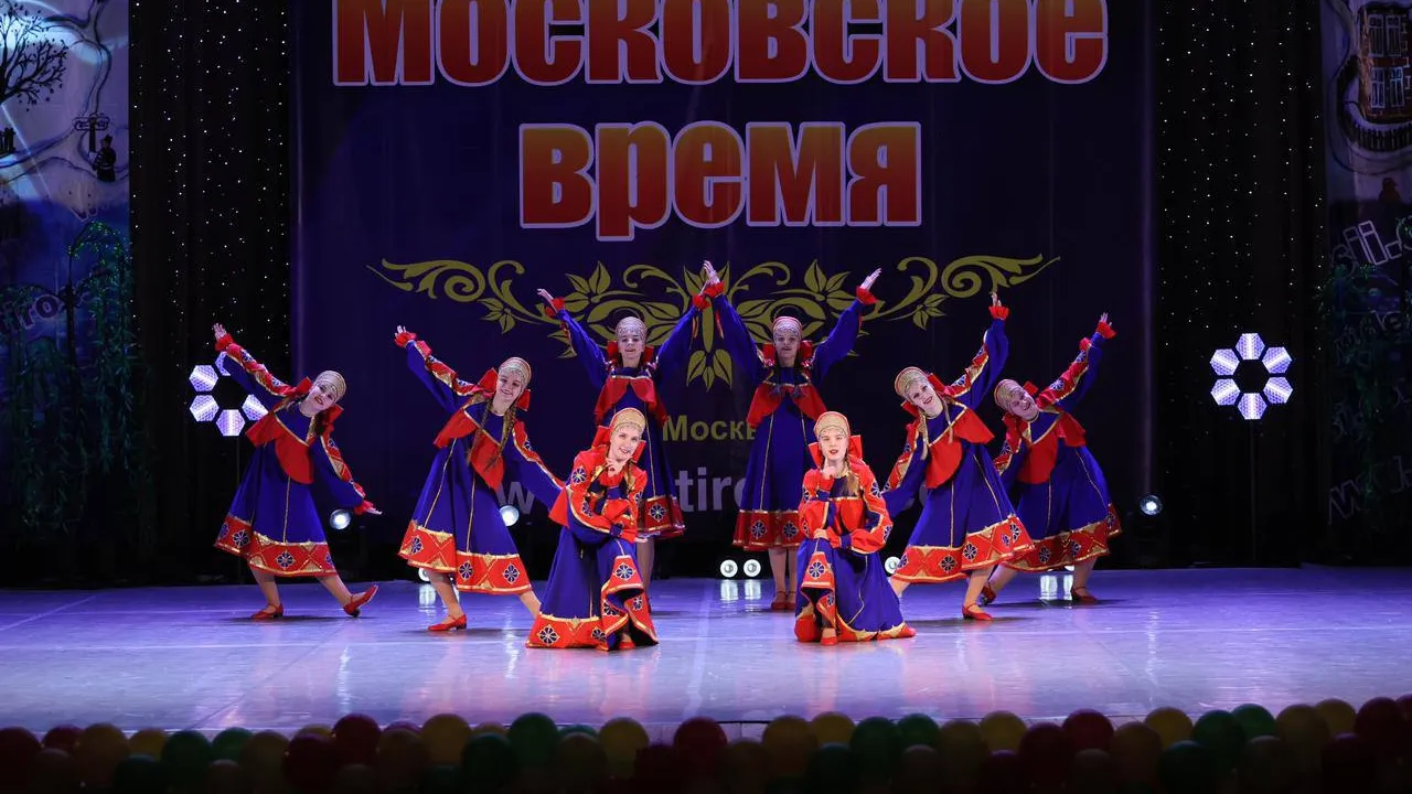 Министерство культуры и туризма Московской области