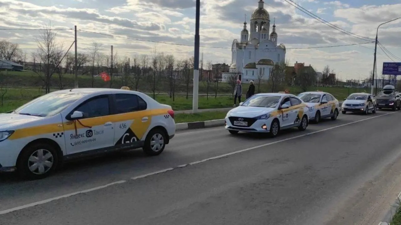 Ветеранам Подмосковья напомнили о возможности бесплатного проезда в такси