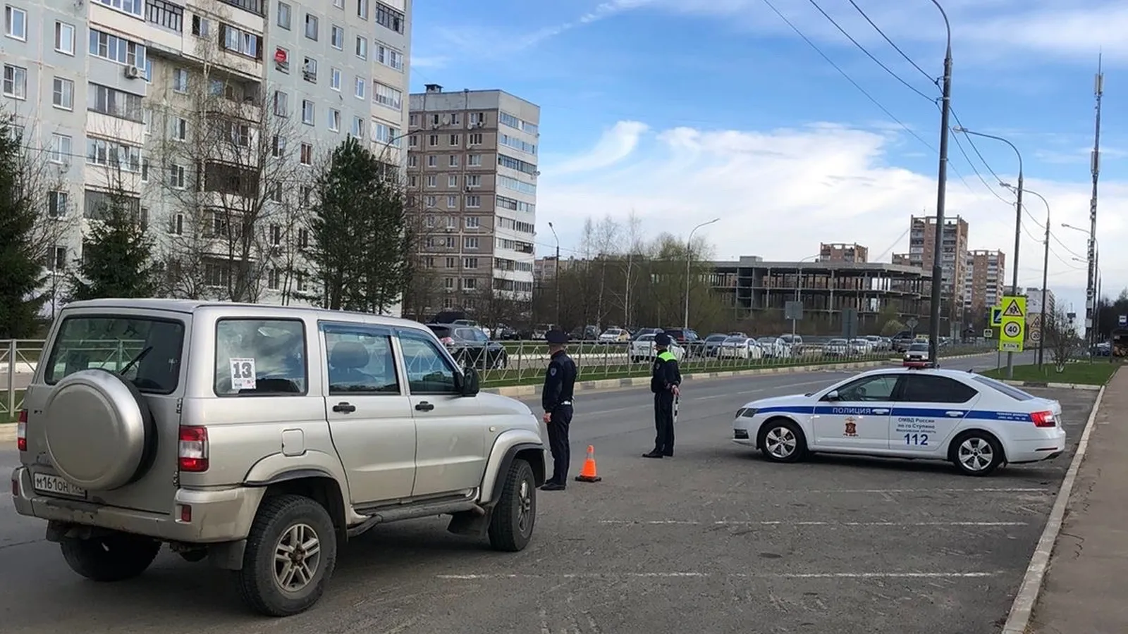 Фото: Пресс-служба ОМВД России по г.о. Ступино