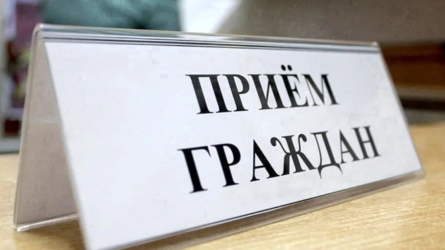 Фото: пресс-служба администрации г.о. Кашира
