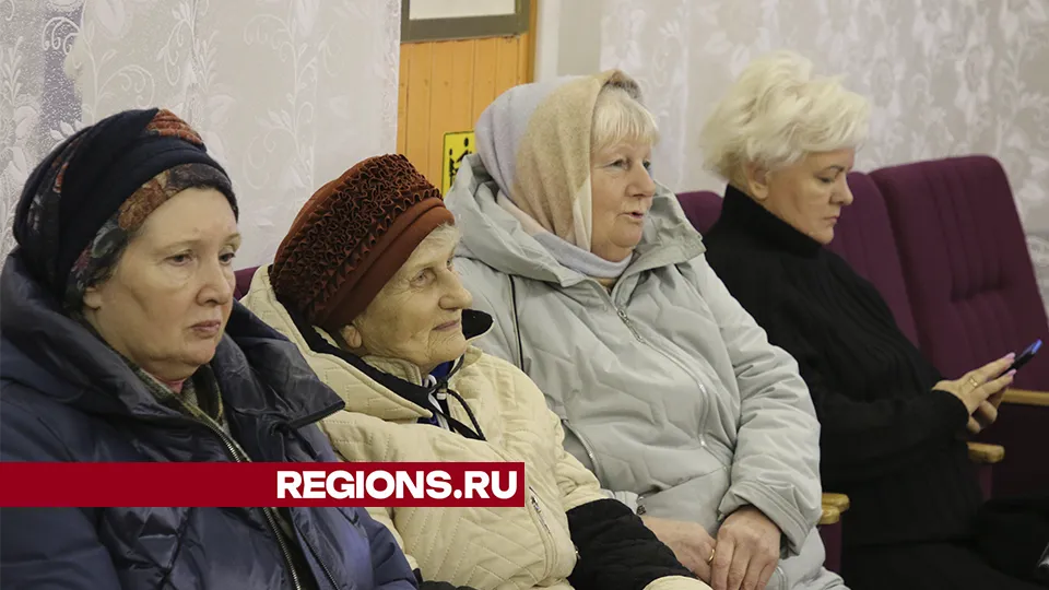 Фото: Евгений Мазепов