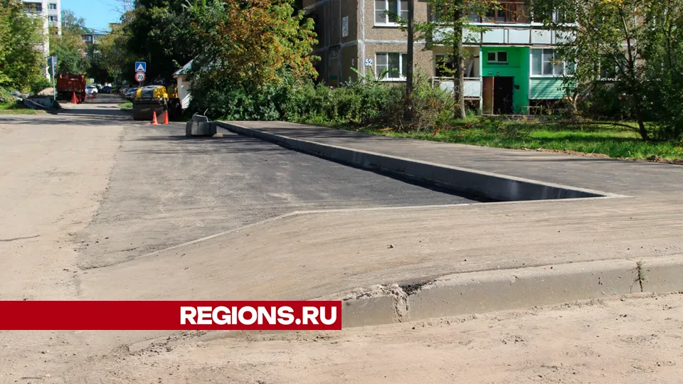 Фото: REGIONS/Василий Тремасов