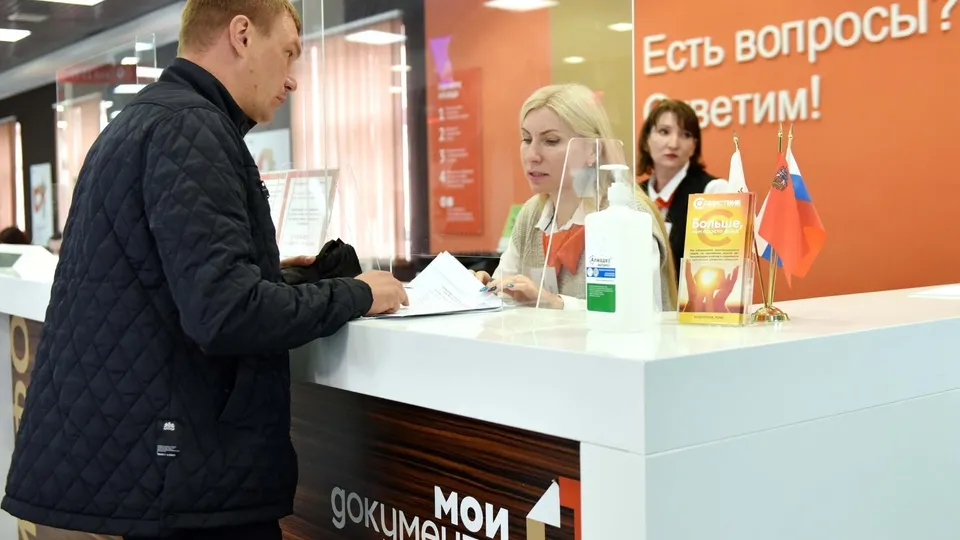 Фото: пресс-служба администрации г.о. Химки