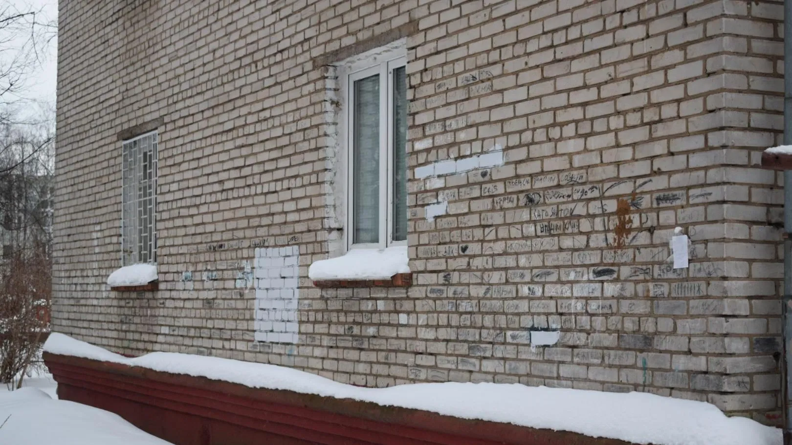 Фото: ГУСТ Московской области