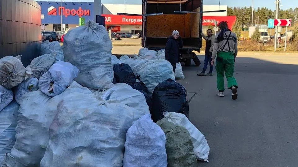 Фото: Министерство по содержанию территорий и государственному жилищному надзору МО