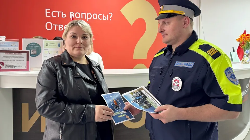 Фото: Луховицкий отдел Госавтоинспекции