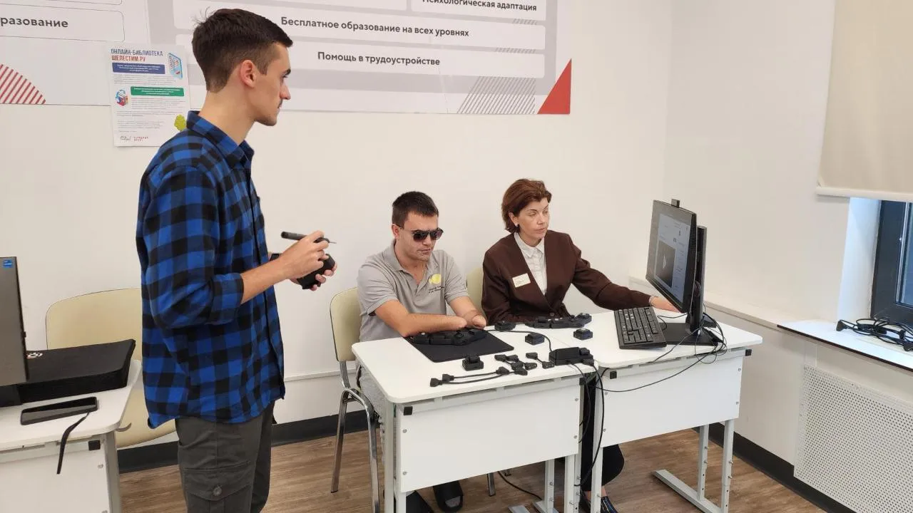 Картинка