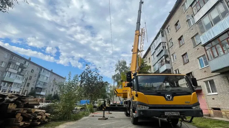 Фото: администрация м.о. Шатура