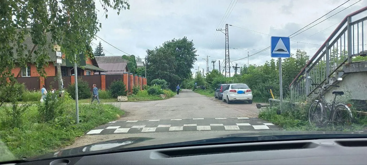 пресс-служба администрации Богородского городского округа