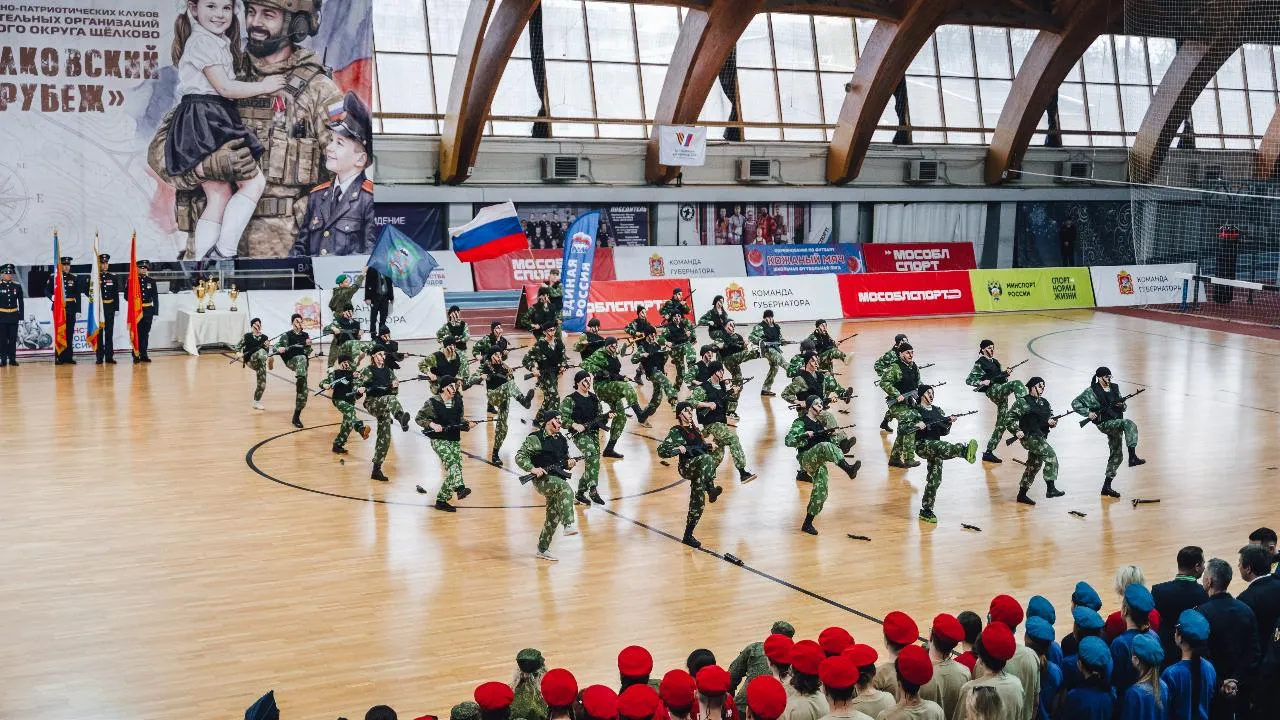 Военно-патриотический турнир «Щелковский рубеж» прошел в Подмосковье