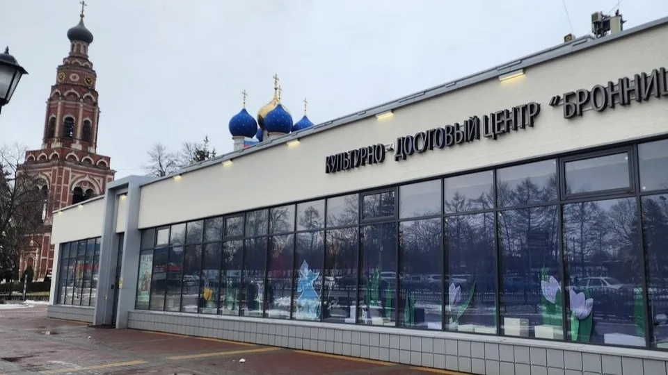 Фото: МедиаБанк Подмосковья/Ольга Антонова