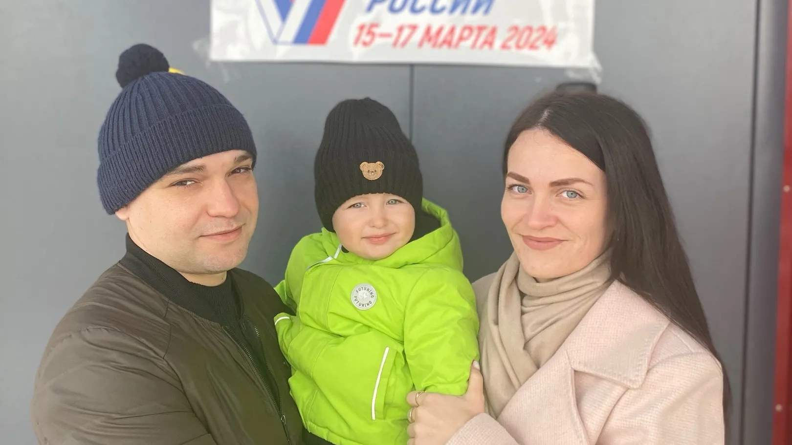 Источник: личный архив Марии Горловой&nbsp;