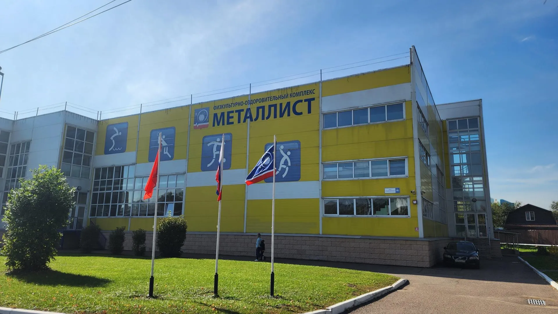Картинка