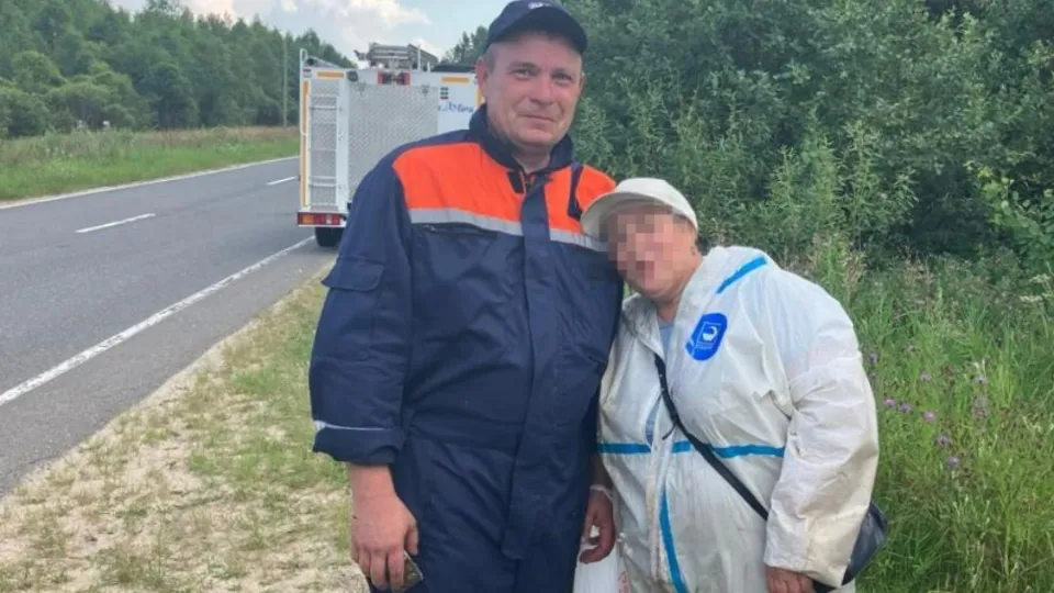 Фото: ГКУ МО «Мособлпожспас»