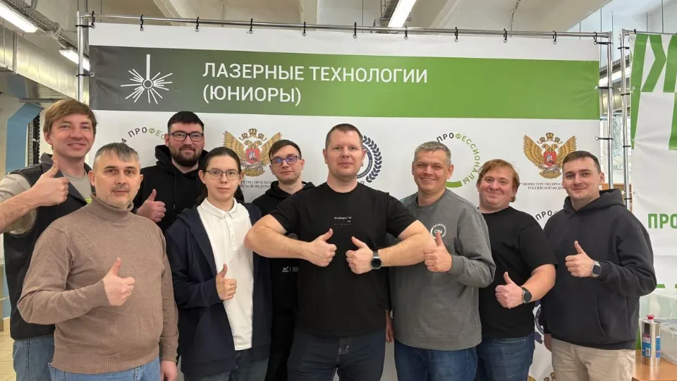 Фото: Министерство образования Московской области