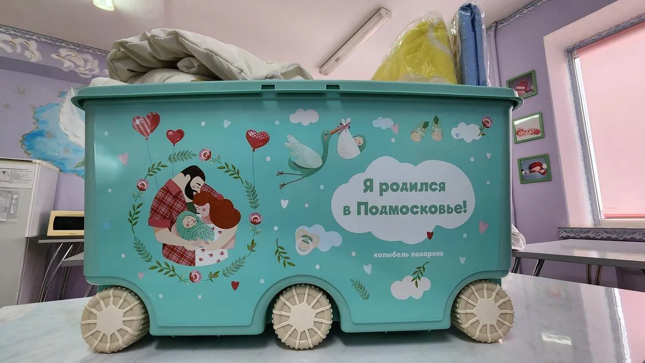Картинка