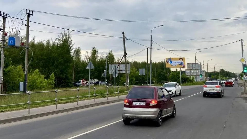 Фото: Министерство транспорта и дорожной инфраструктуры МО