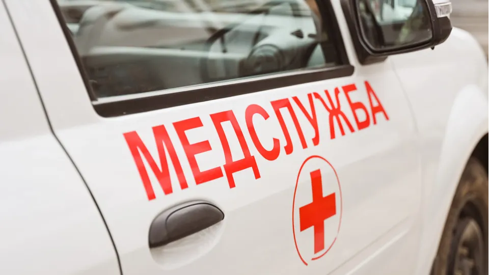 Фото: Министерство здравоохранения Московской области