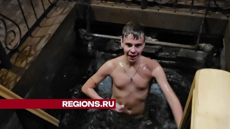 Фото: REGIONS/Александр Дрожжин