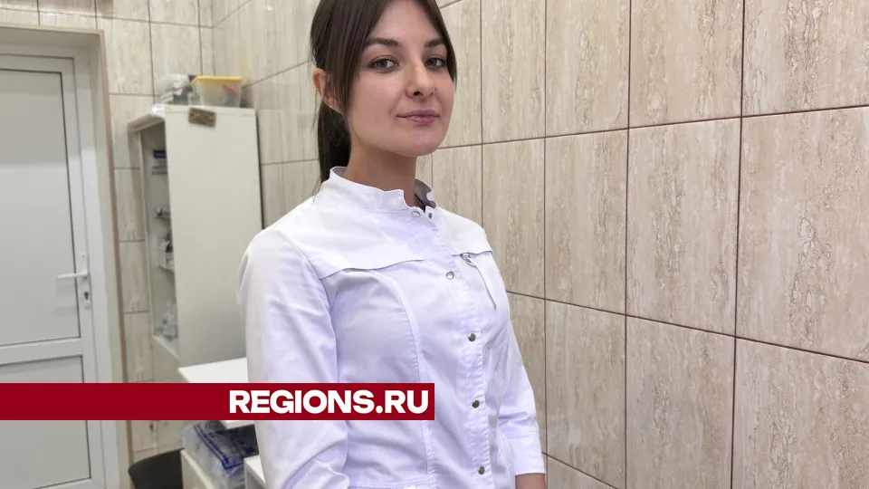 Фото: Евгения Герасимова