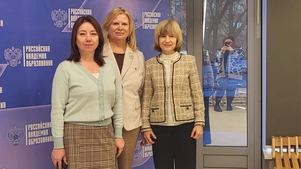 Фото: Минобраз МО