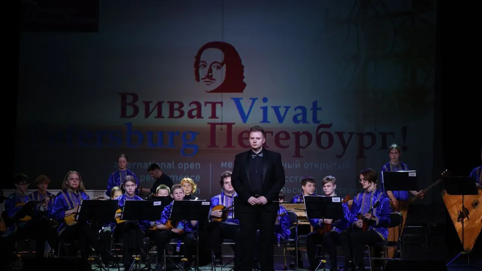Фото: Иван Юрков