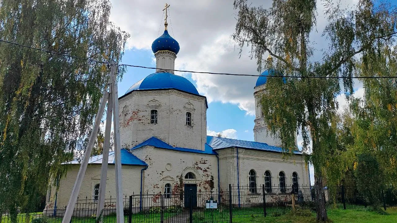 Картинка