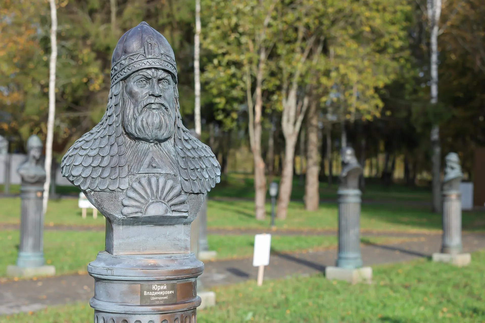 Константин Семенец