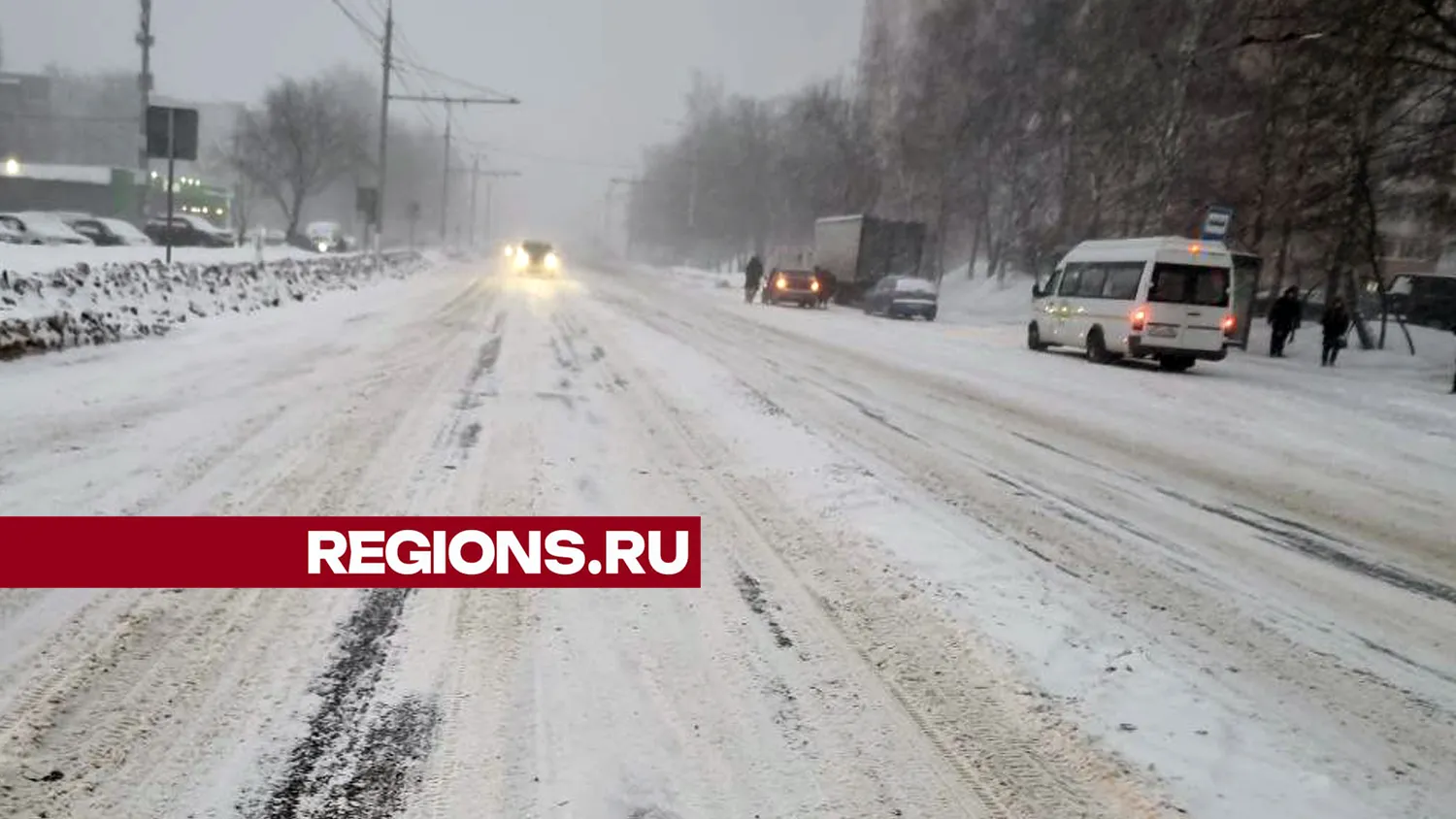 Фото: Ольга Ковалева