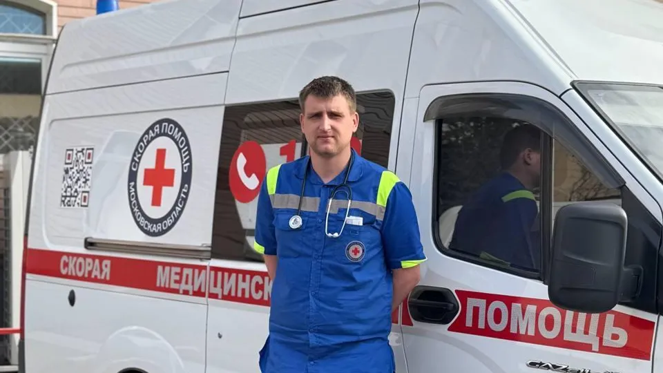 Фото: Московская областная станция скорой медпомощи