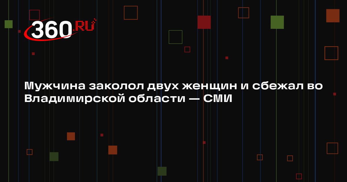 360tv.ru