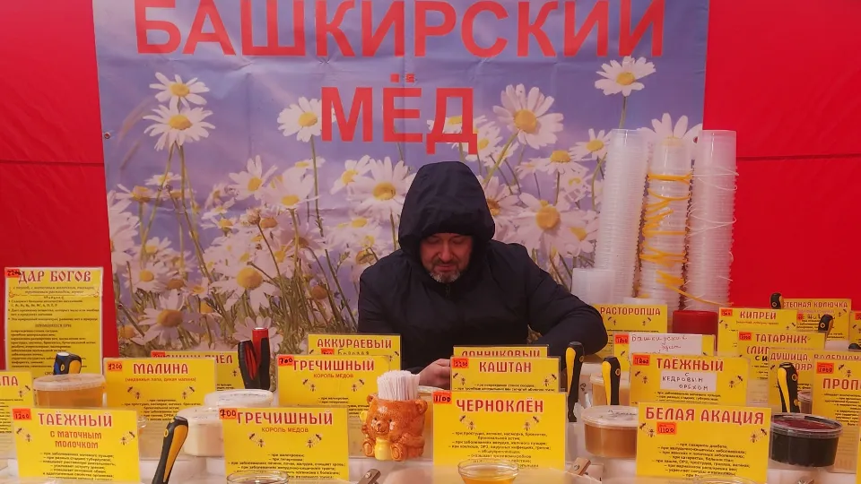 Фото: МедиаБанк Подмосковья/Хавива Фонина