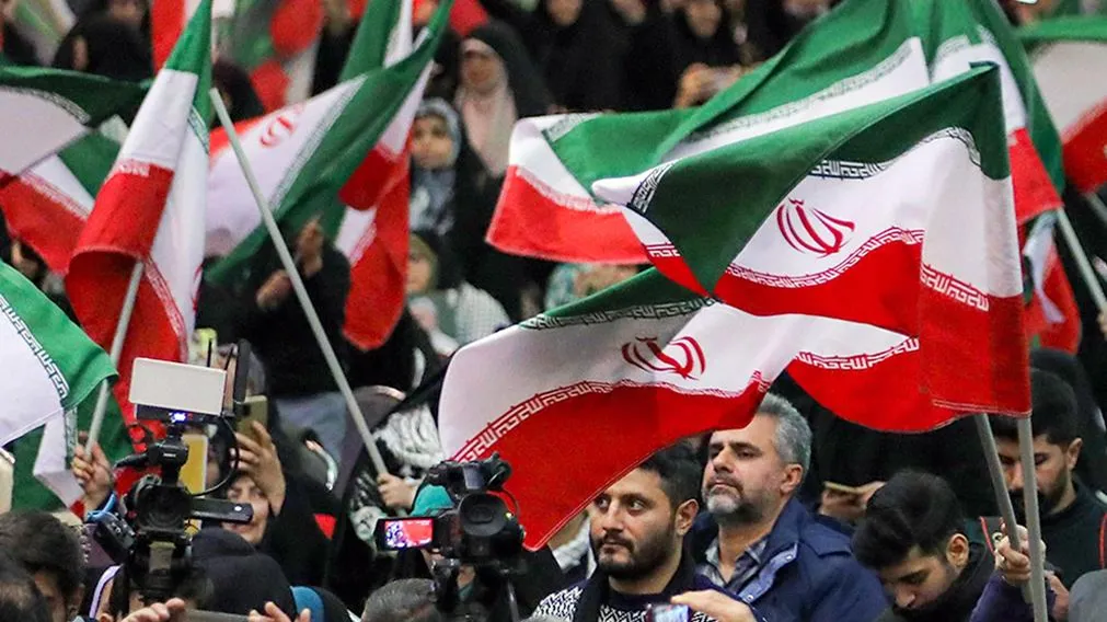 Iranian Presidency