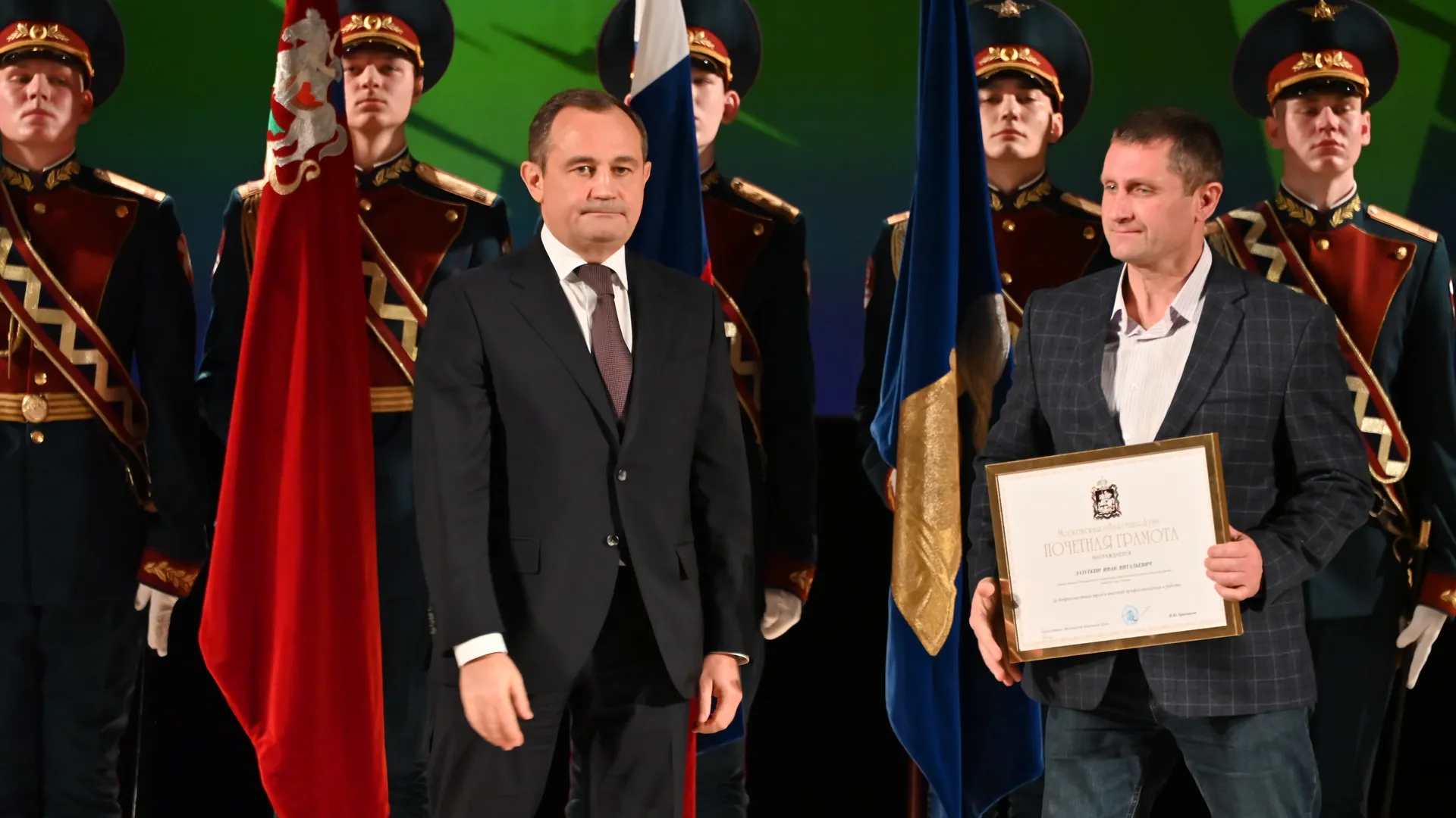 Фото: пресс-служба администрации Реутова