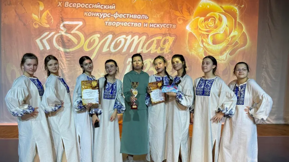 Фото: Администрация г.о. Чехов