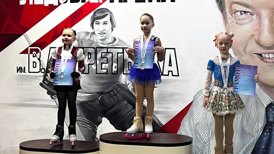 Фото: СШ «Центр Спорта - Метеор»