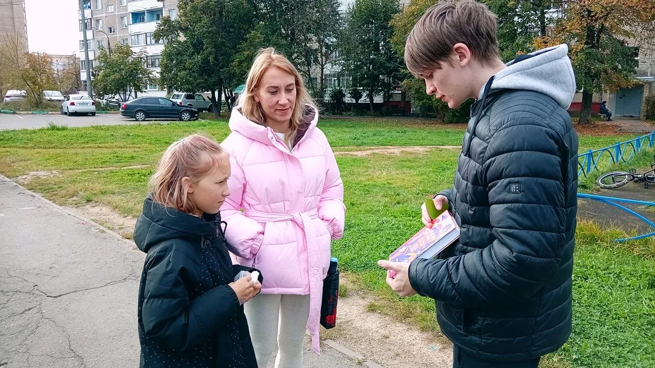 Картинка