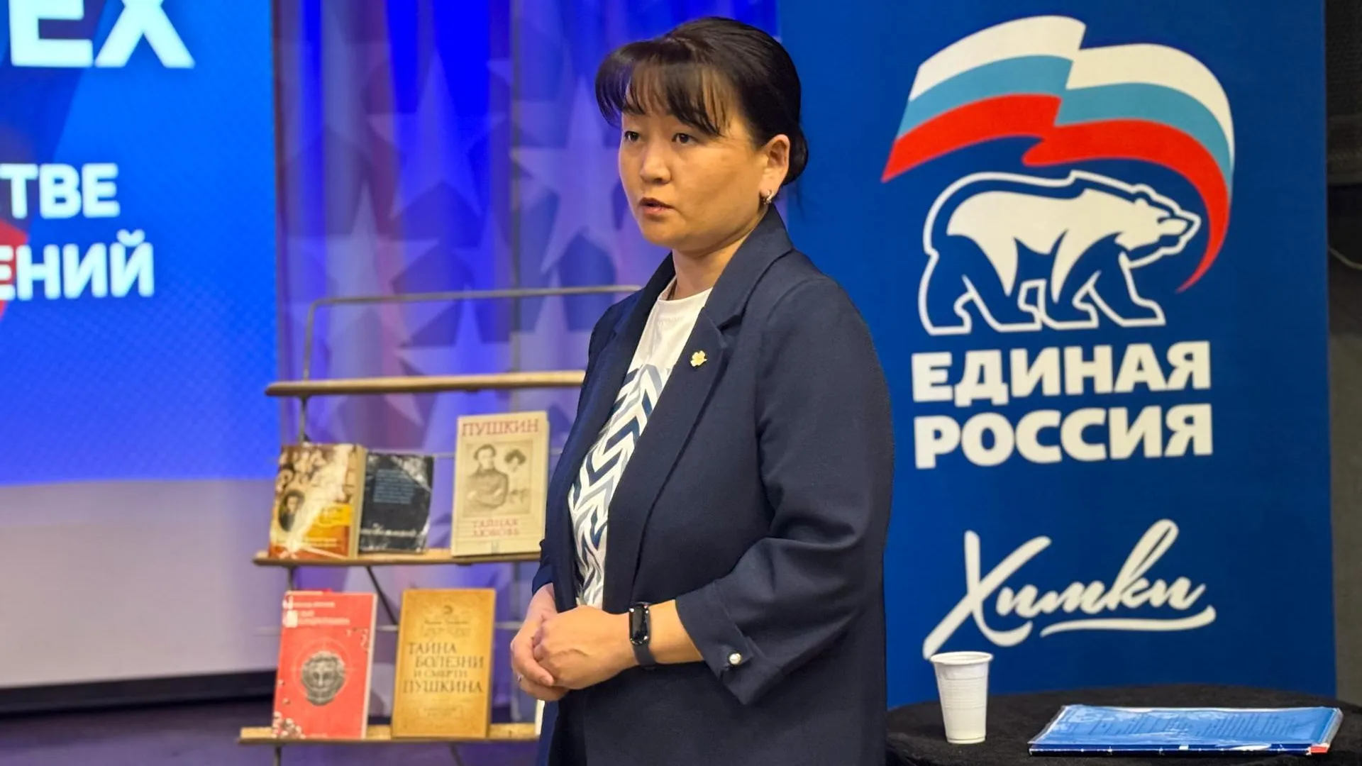 Пресс-служба администрации городского округа Химки