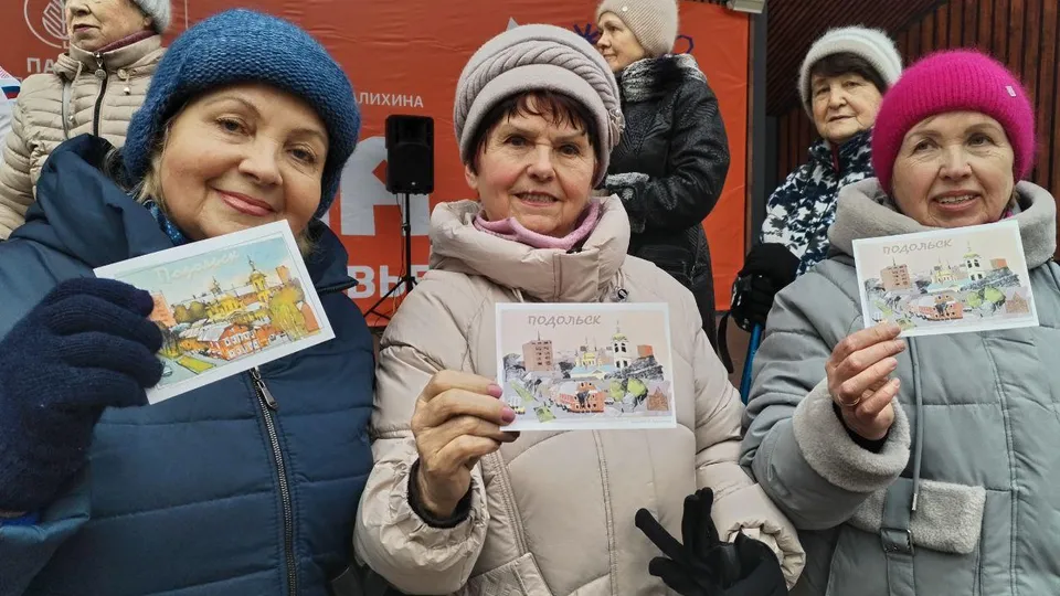 Фото: КЦСОР «Подольский»