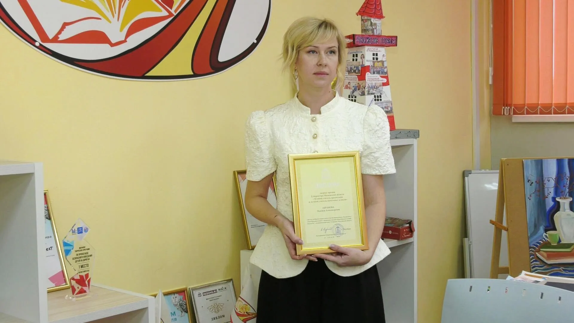 Картинка